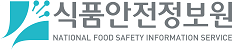 NFSI 식품안전정보원 로고