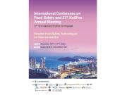 2022년 한국식품위생안전성학회 정기학술대회 세션_표지사진