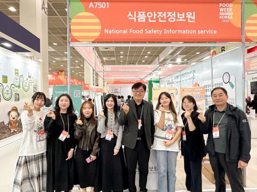 2025 푸드위크 코리아 홍보부스 운영_사진