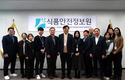 2026년 시무식_표지사진