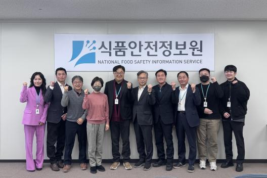 피지컬 AI 기반 직구식품 표시검사 자동화 프로세스 시연 설명회_사진