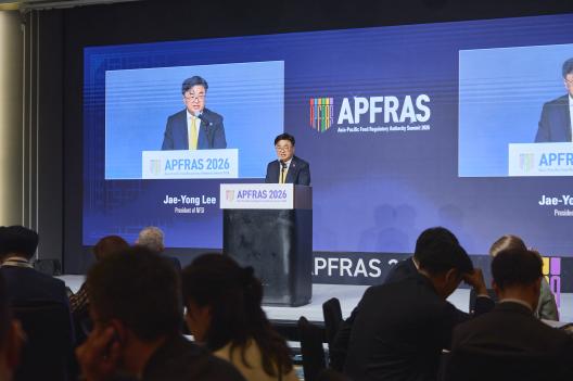 APFRAS 2026 개회식 참석 및 글로벌 식품규제 설명회 개최_표지사진