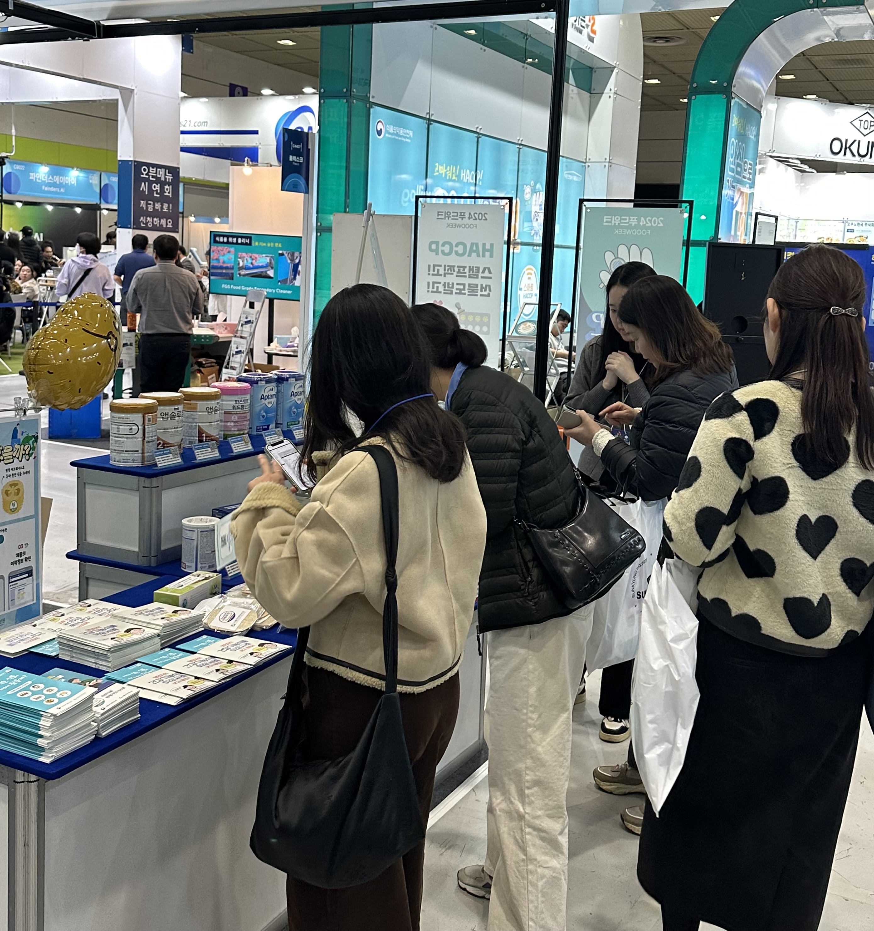 제19회 서울국제식품산업전 홍보부스 운영 사진_1