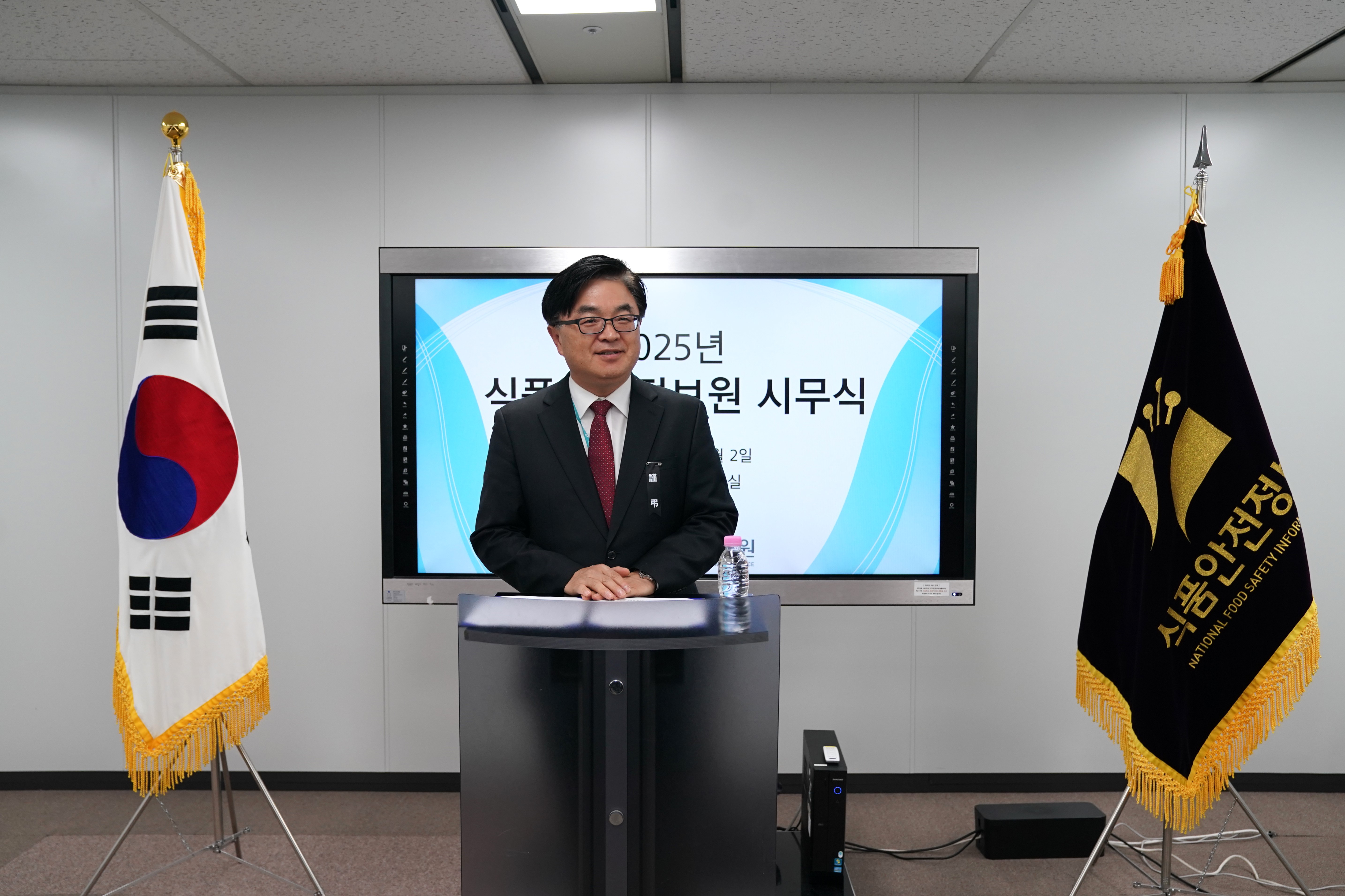 2025년 시무식 사진_5