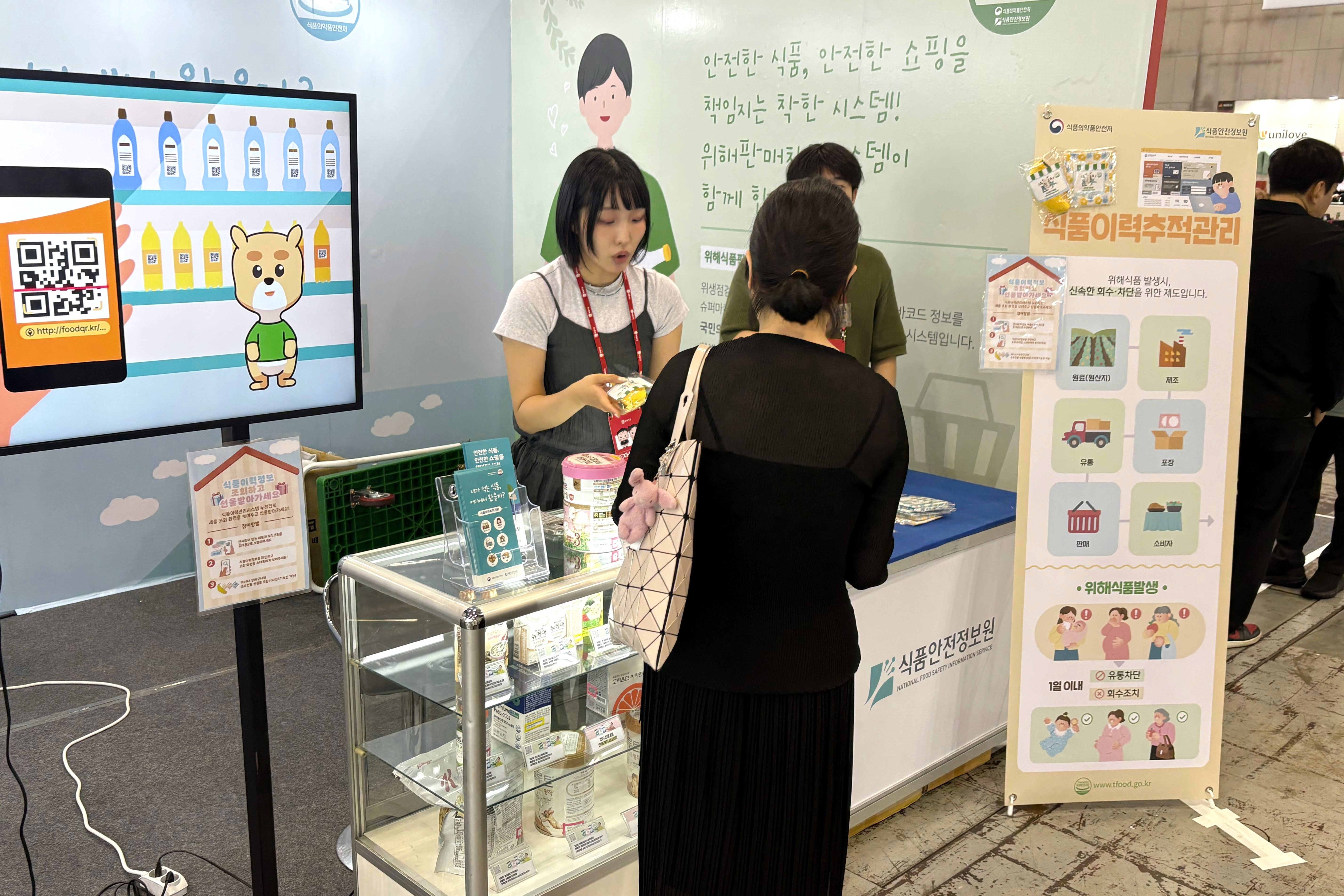 2025 킨텍스 코베 베이비페어 홍보부스 운영 사진_1