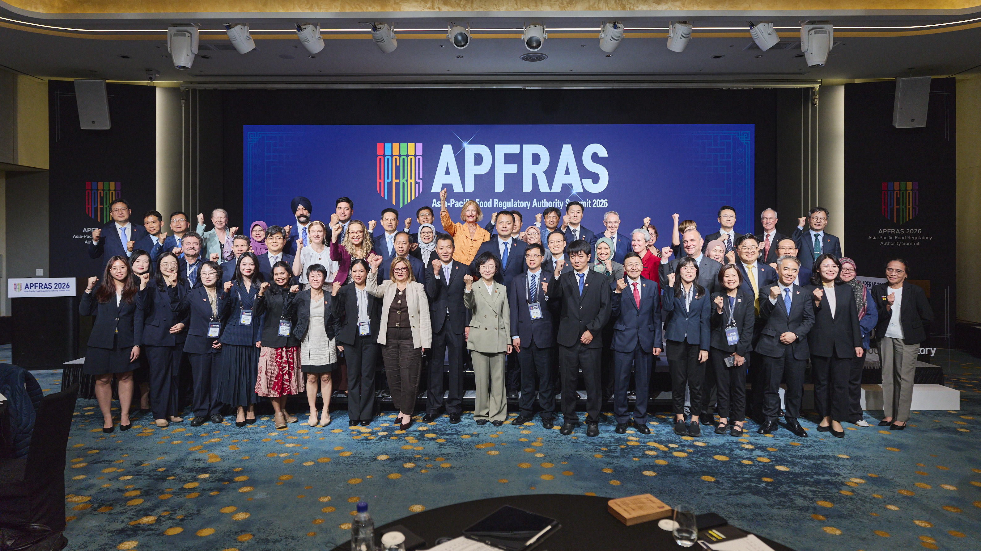 APFRAS 2026 개회식 참석 및 글로벌 식품규제 설명회 개최 사진_3