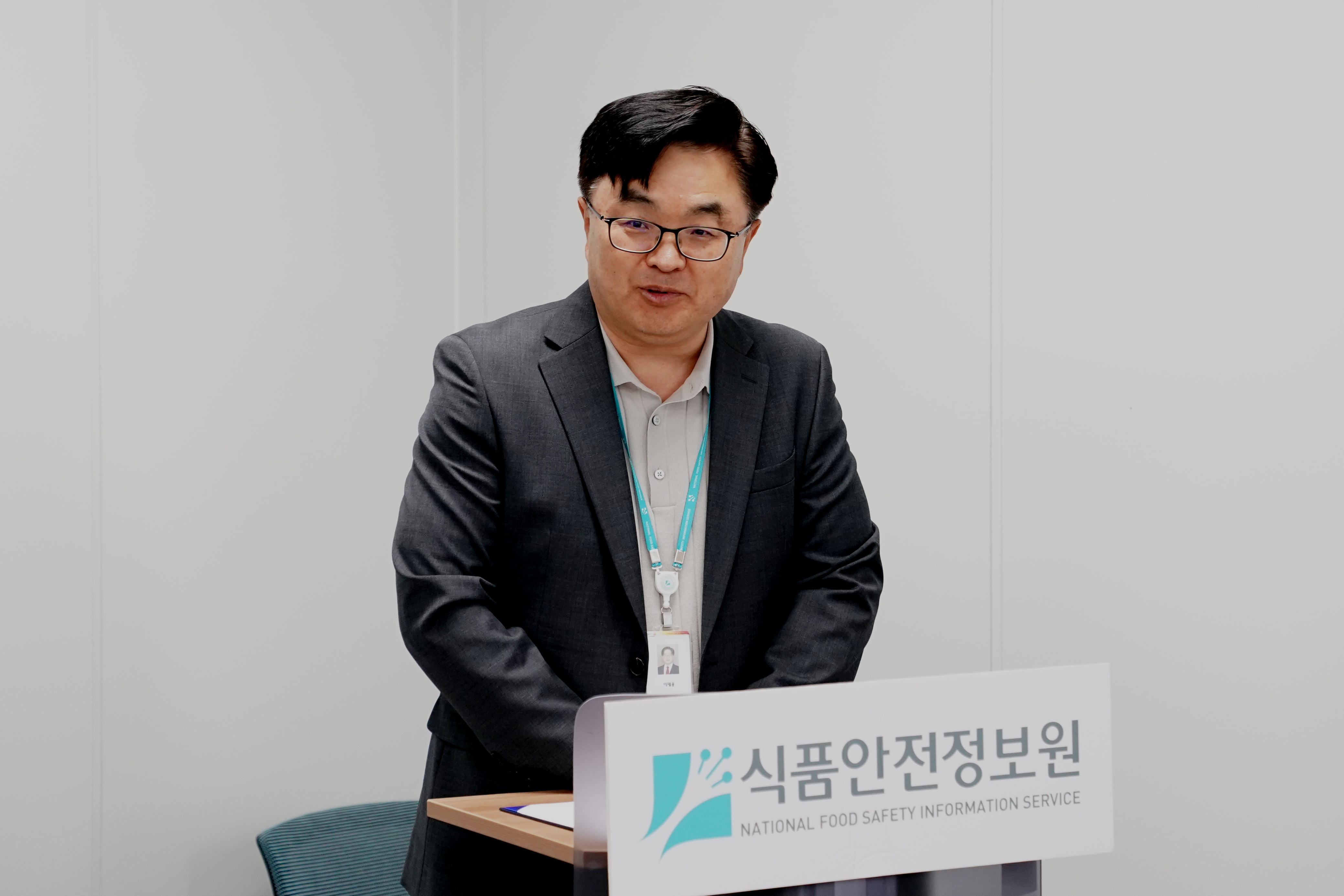 라오스 식품안전 공무원 방문 정보원 견학 사진_3
