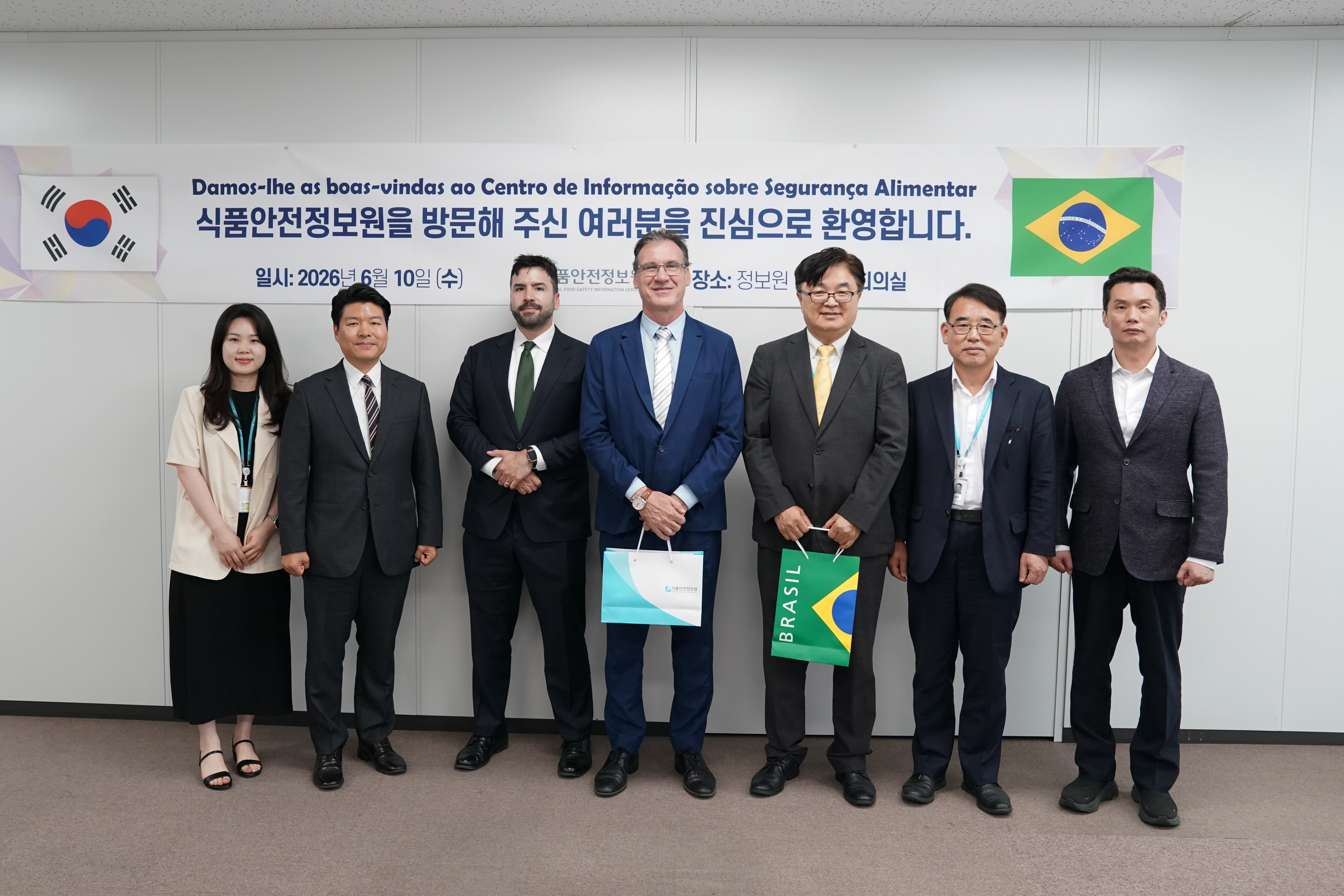 브라질 농축산부 정보기술 차관보, 주한 브라질 대사관 농무담당관 정보원 방문 사진_4