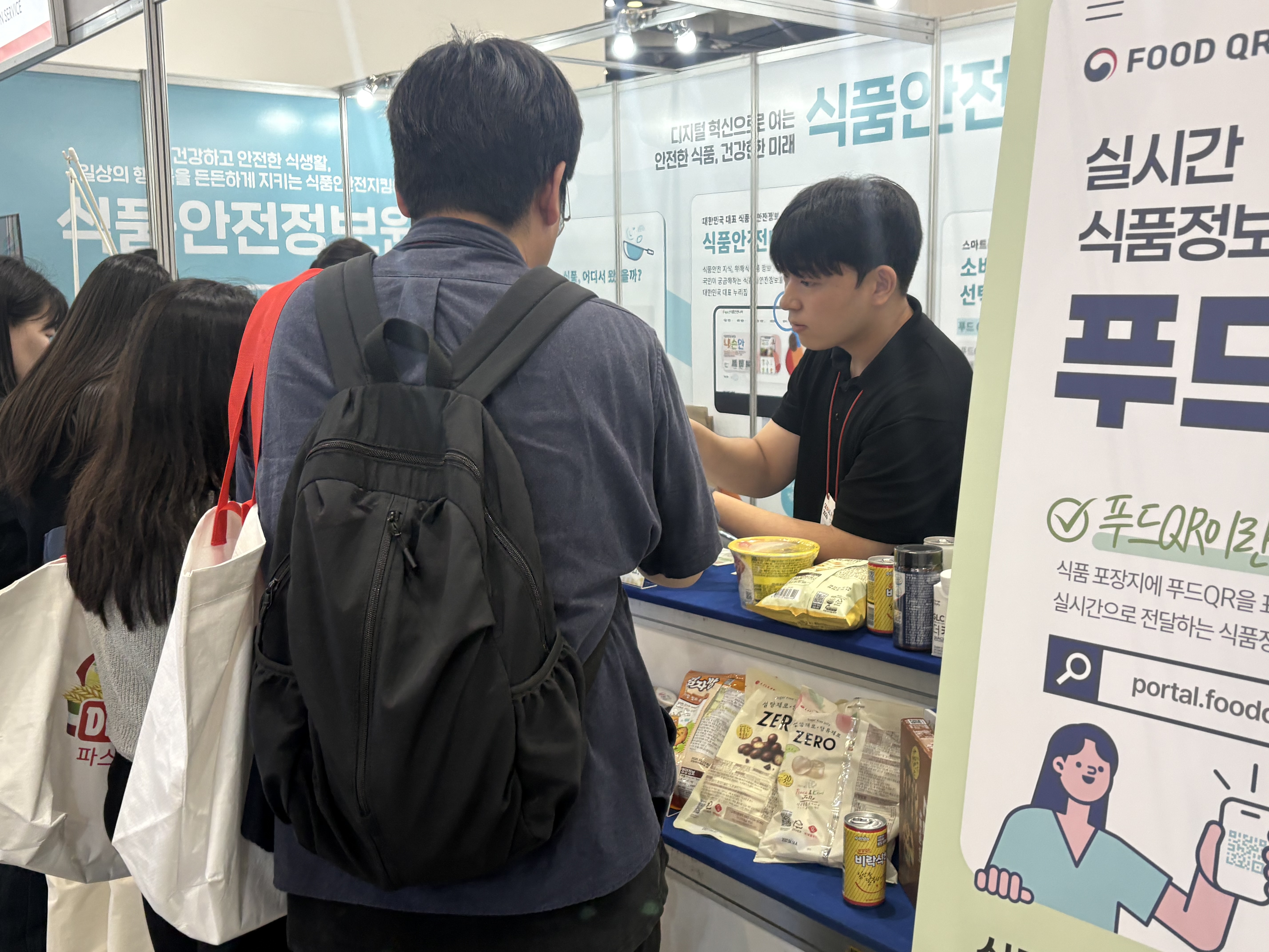 서울푸드2026 홍보부스 운영 사진_7