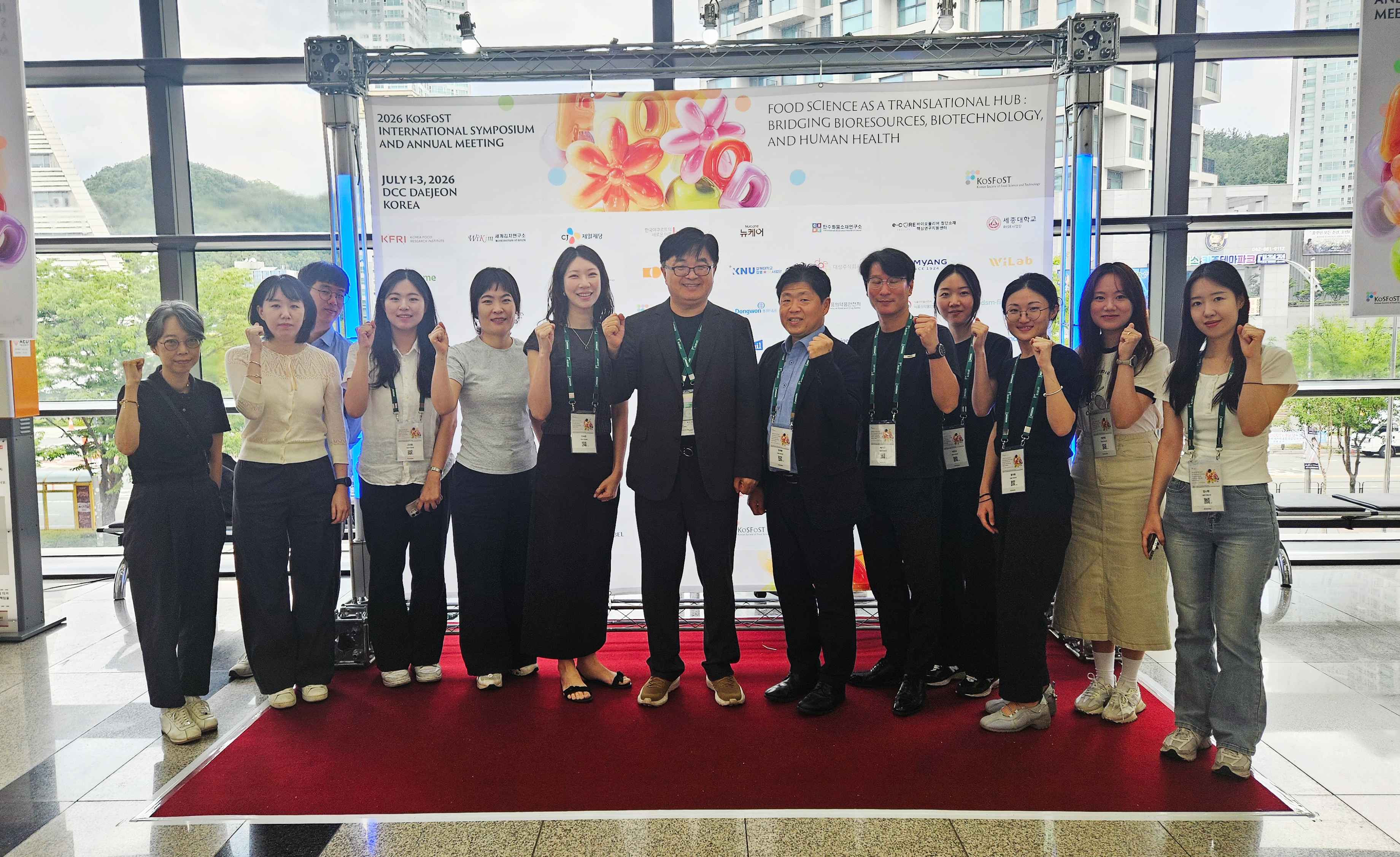 2026년 한국식품과학회 국제학술대회 사진_2