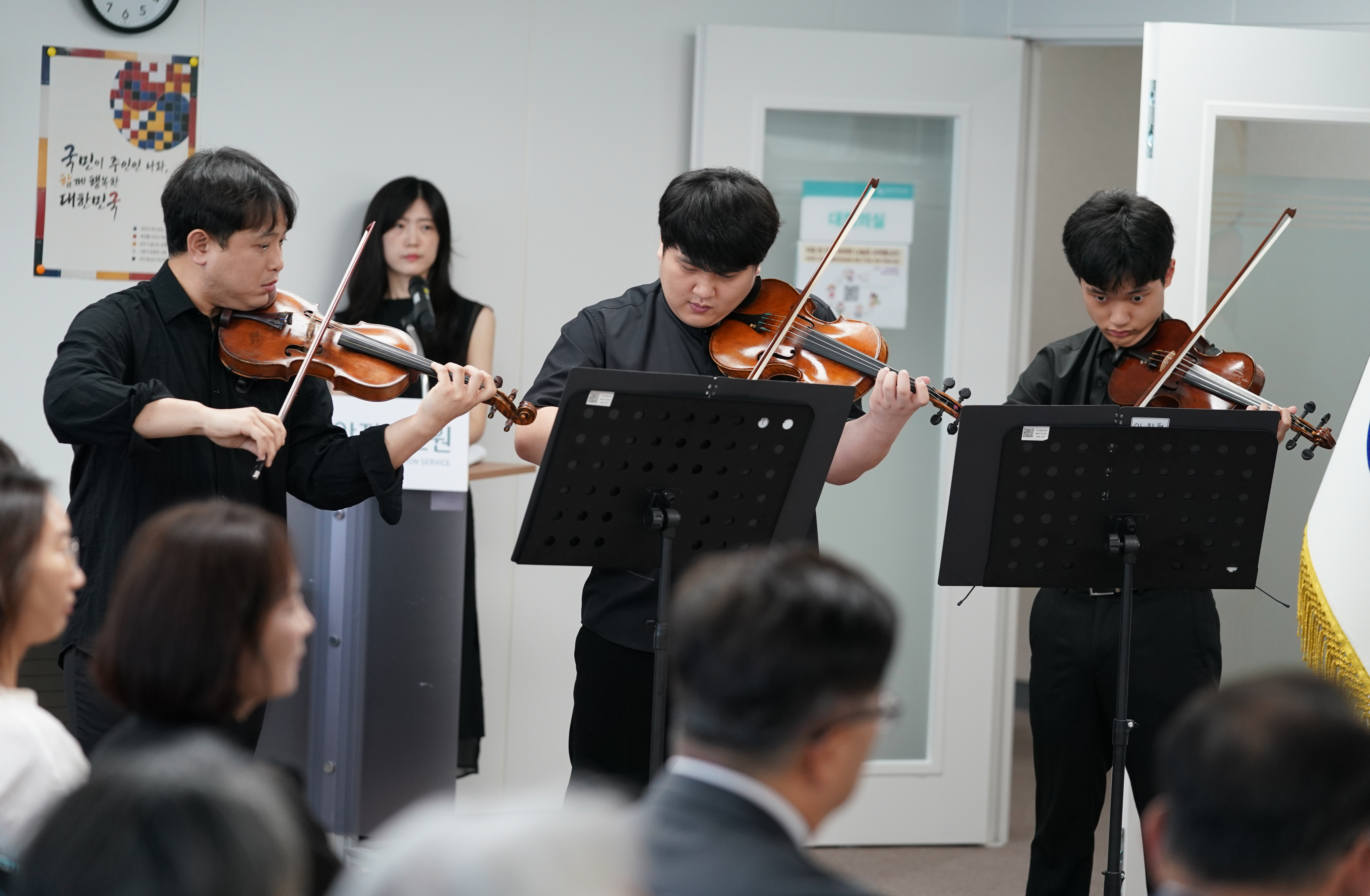 식품안전정보원 개원 17주년 기념식 사진_8
