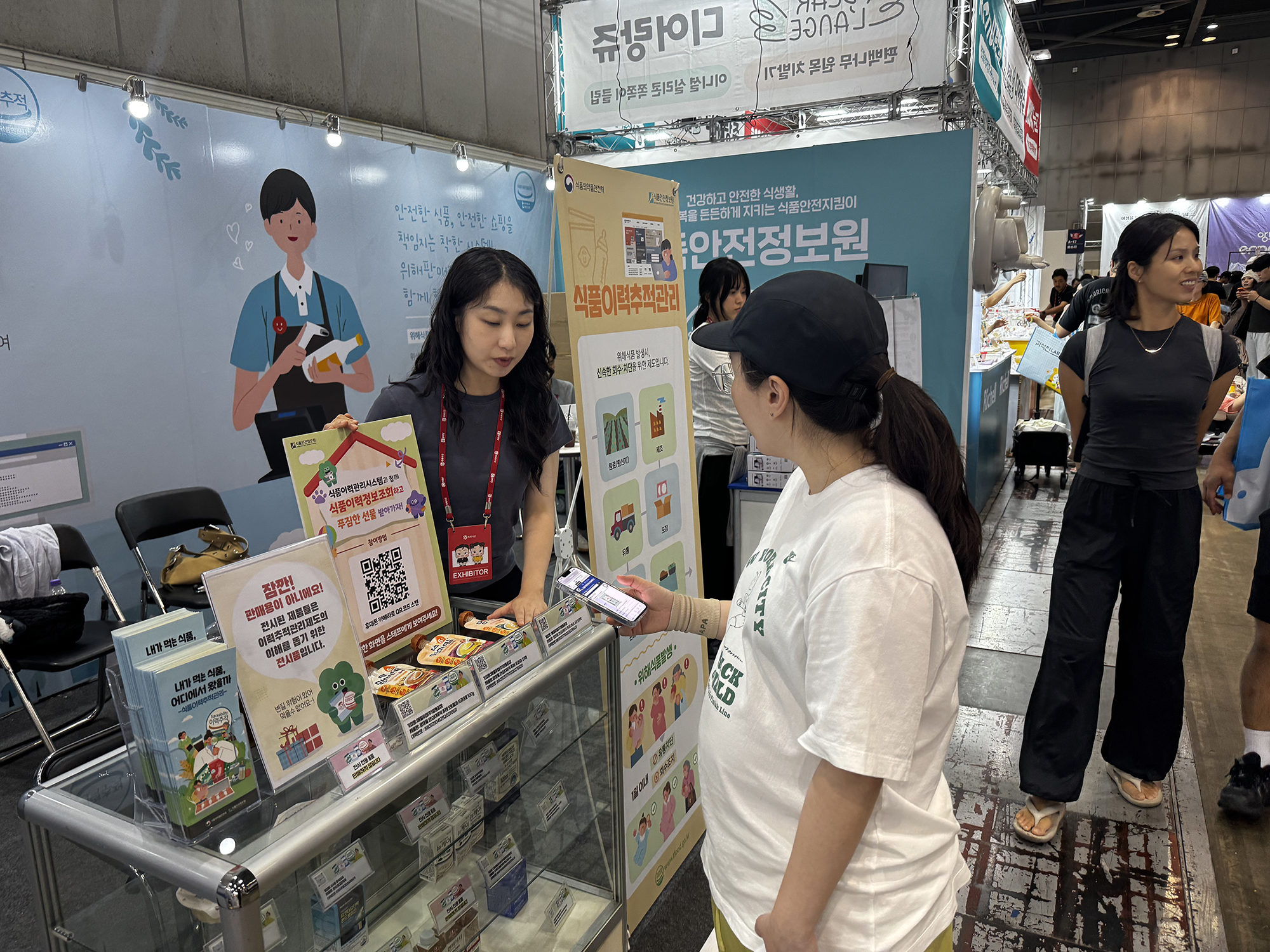 2026 코베 베이비페어 홍보부스 운영 사진_5