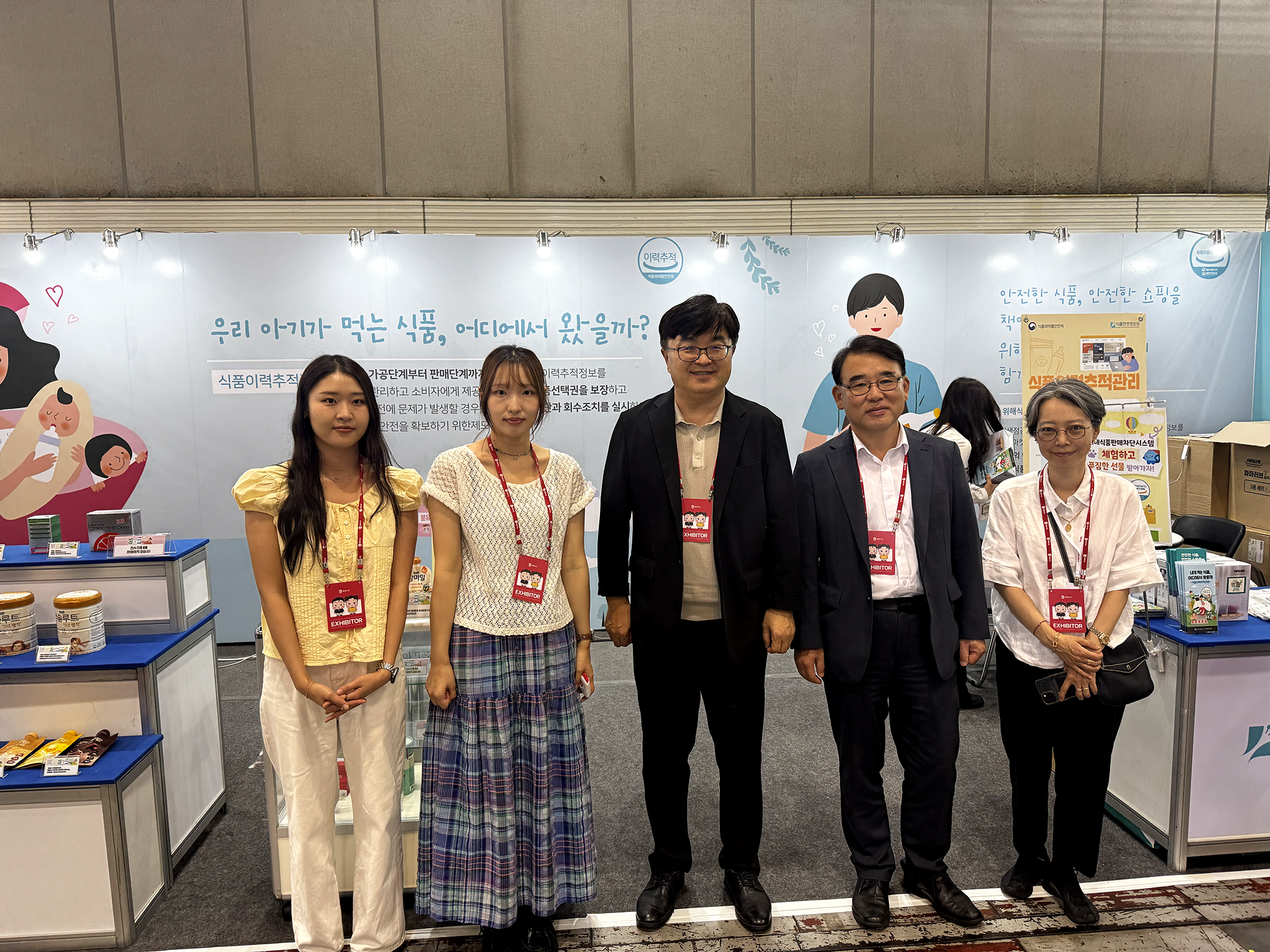 2026 코베 베이비페어 홍보부스 운영 사진_6